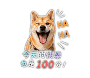 844462765