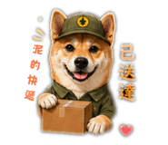 844462774