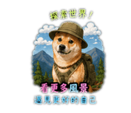 844462777