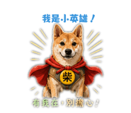 844462778