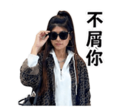 844463014