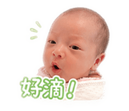 844463236