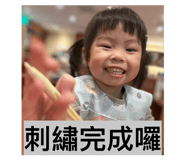 844463326