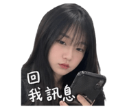844463506