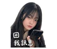 844463511