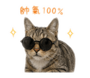 844463693