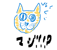 844463970
