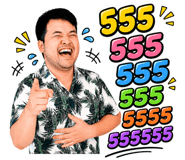 844464138