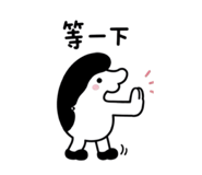 844464380
