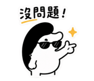 844464389