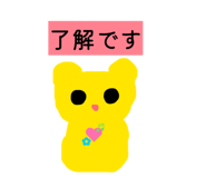 844464459