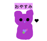 844464462