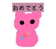 844464464