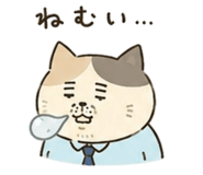 844464472