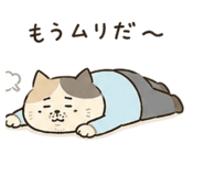 844464474