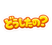 844464685