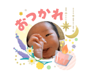 844464770