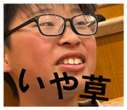 844464785