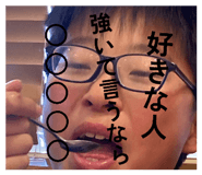 844464788