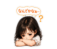 844464824