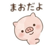 844464881
