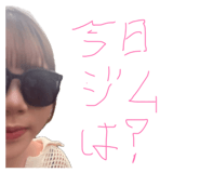 844465138