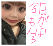 844465142