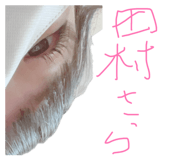 844465157
