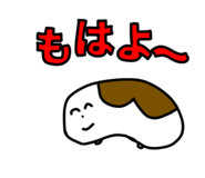 844465417