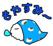 844465418