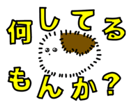 844465419