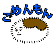 844465421