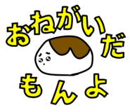 844465422