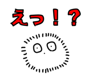 844465423