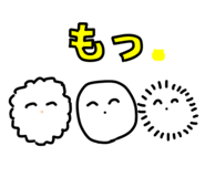 844465424