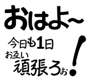 844465473