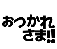 844465474