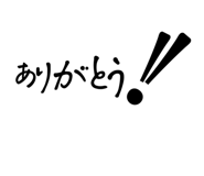 844465476
