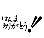 844465477
