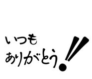 844465478