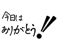 844465479