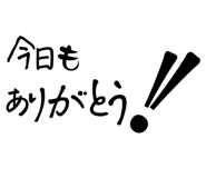 844465480