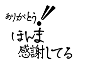 844465481