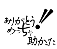 844465482