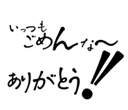 844465483