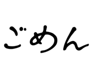 844465484