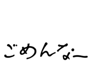 844465485