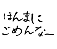 844465486