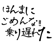 844465487