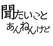 844465488